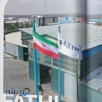 شرکت فتحی الماس پله برقی Fathi escalator group