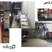 سازنده دستگاه بسته بندی حبوبات