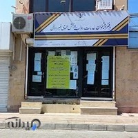 دفتر پیشخوان دولت فضای سبز