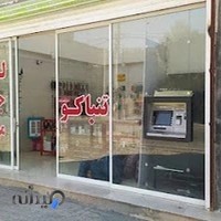 لوازم جانبی موبایل - پخش تنباکو