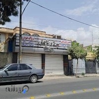 برق و انژکتور پیراسته