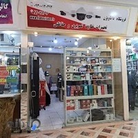 فروشگاه داناویژن، دوربین مداربسته، دزدگیر اماکن نصب غرب تهران