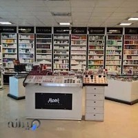 Biderang cosmetics store