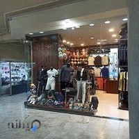 فروشگاه ورزشی علیرضا