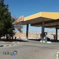 جایگاه CNG بنفشه