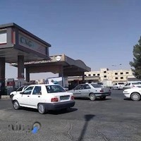 جایگاه دومنظوره ماهدشت