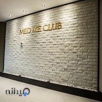 Med Me Club