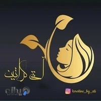 کراتین و احیا مو آتی