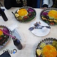 کافه رستوارن عربی ویهان