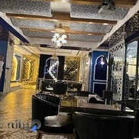 Mahed Arabic Cafe & Restaurant