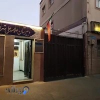 دبیرستان علامه حلی ۱ دوره دوم