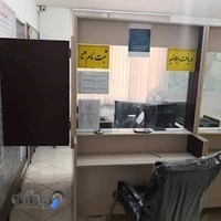 دفتر الکترونیک قضایی