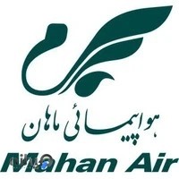 هواپیمایی مسیحا پرواز دهکده مدرن