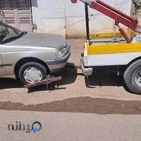 امداد خودرو طالقان