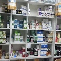 داروخانه و کلینیک طب سنتی شهدای تجریش