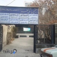 مجتمع پزشکی ظفر، تخصصی بیماریهای پستان