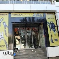 فروشگاه اینترنتی ابزار ماتریس