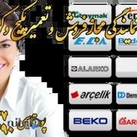 تعمیر پکیج رضا