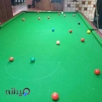 Tehran Billiard Club