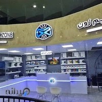 Game Zone | گیم زون