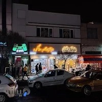 دنیای قاب و گلس