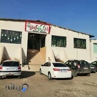 بازار گل و گیاه آجودانيه (فروشگاه اینترنتی هانی گل )