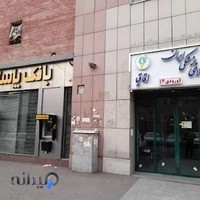 فروشگاه تجهیزات پزشکی مدکالا