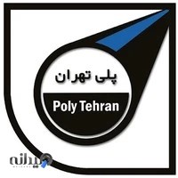 پلی تهران