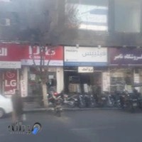 فروشگاه آریا الکتریکال