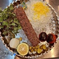 کباب سرای حاج یونس