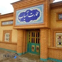 کافه رستوران عمارت آسیاب