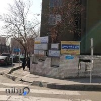 دکتر مسعود یاوری