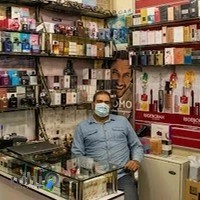 فروشگاه عطر و ادکلن رایبو