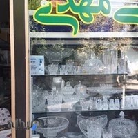 کادویی مهدی