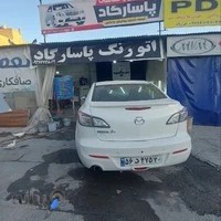 صافکاری و نقاشی اتومبیل پاسارگاد