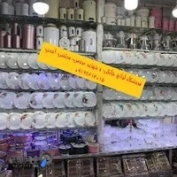 فروشگاه لوازم خانگی مرتضی احدی جهزیه عروس