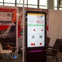 فروشگاه اینترنتی ماکی کالا