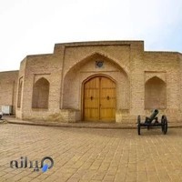 خانه سالمندان نیکی