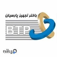 شرکت باختر تجهیز پارسیان