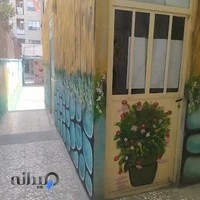 مدرسه آموزش از راه دور ، دوراندیشان دخترانه ( بزرگسالان)