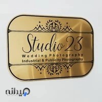 Studio23photography استودیو فیلم و عکس ۲۳