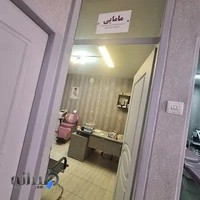 کلینیک زیبایی به تن رو