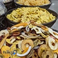 آجیل و خشکبار کرج روما