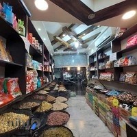 خشکبار حمیدرضا نیک فلاح(hamid.nuts0000)