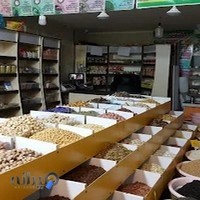 مواد غذایی سالم و پاک