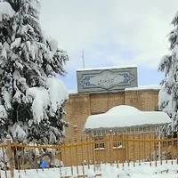 کتابخانه عمومی علامه حلی