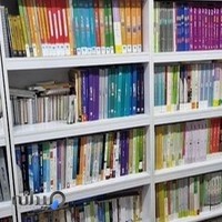 کتاب فروشی عصردانش (قلمچی)