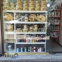 کالای خاص کرج ظروف لعابی روسی و تراول ماگ