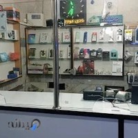 خدمات کامپیوتر و موبایل مدرن