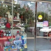 Shadman Store